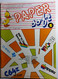 Rivista Paper Soft Del 13 Luglio 1984 Jackson Soft Software Su Carta Computer - Informática