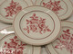 *7 PETITES ASSIETTES DESSERT CERAMIQUE TAURION PB LIMOGES FLEURS ROSES ROSES  E - Limoges (FRA)