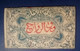 Papiers Tabac Period Ottoman RARE Syrie ALEP - Fume-Cigarettes
