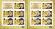 2021 0217 Russia Heroes Of The Russian Federation MNH - Ungebraucht