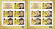 2021 0217 Russia Heroes Of The Russian Federation MNH - Unused Stamps