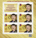 2021 0217 Russia Heroes Of The Russian Federation MNH - Nuovi