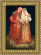 2021 0317 Russia Decorative And Applied Art - Fedoskinskaya Lacquer Miniature MNH - Nuevos