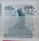 1989 Michel-Nr. 934-962 Komplett Gestempelt/used (NH) - Années Complètes