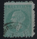 1878  Romania 1878 Charles I Printed With Image Displaced From Border - Plaatfouten En Curiosa