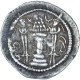 Monnaie, Royaume Sassanide, Peroz I, Drachme, Ca. 459-484, TTB, Argent - Orientalische Münzen