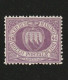 San Marino 1877 - 40c. - UNUSED - Violet Coat Of Arms - Signed By Alberto Diena - Neufs