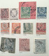 Turkey 1875-1901 17 Stamps With Variety "imperforated" Or Bisect Used (Turquie Variété+coupé Turkei Abart+Halbierung - Usati