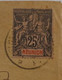 BK5 LA REUNION  BELLE  LETTRE RR 1897  SAINT DENIS  AU CHATEAU DE CASSE GIRONDE FRANCE +C. OCTOGONAL +AFFR PLAISANT ++++ - Covers & Documents