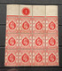 1907 Hong Kong KEVII 4c Red NEW COLOUR Definitive In Number Block Of 12 MNH Some Gum Toning Cat £240+ - Nuevos