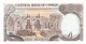 CYPRUS CHIPRE 1 POUND 1995 P 53d AUNC SC- NUEVO- - Zypern