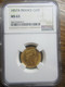 20 Francs Or 1857A MS 63 NGC - 20 Francs (oro)