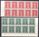 India 1958-71 Officials, Mint No Hinge, Blocks Of 10, Wmk 374, Sc# , SG O187-O189 - Sellos De Servicio