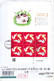 CHINA 2023-1 China New Year Zodiac Of Rabbit Stamp Sheetlet Entired FDC - 2020-…