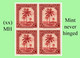 1942 ** BELGIAN CONGO / CONGO BELGE = COB 250 MNH RED BROWN PALM TREE : BLOC OF -4- STAMPS WITH ORIGINAL GUM - Blocks & Sheetlets