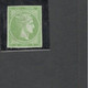 GREECE....1862: Michel18mng Cat.Value220€ - Unused Stamps