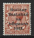 EIRE.....KING GEORGE V..(1910-36).." 1922...".....1 & HALFd.......SG32......MH... - Unused Stamps