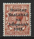 EIRE.....KING GEORGE V..(1910-36).." 1922...".....1 & HALFd.......SG32......MH... - Nuevos