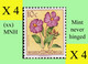 1952 ** BELGIAN CONGO / CONGO BELGE = COB 302 MNH TROPICAL FLOWERS : BLOCK OF -4- STAMPS WITH ORIGINAL GUM - Blocks & Sheetlets