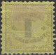 ( 01060-1 ) MiNr. 1 - Altdeutschland Baden Landpost Portomarke - Falz - Mint