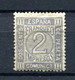 1872.ESPAÑA.EDIFIL 116*.NUEVO CON FIJASELLOS(MH).CATALOGO 35€ - Nuovi