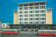 Postcard Mongolia Ulan Bator The State Department Store Buses - Mongolie