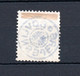 Danemark 1905 Freimarke 47 Luxus Gebraucht Sternstempel Bovlingbjerg - Oblitérés