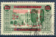 LEBANON 1928, 2 Pia. On 1 Pia. 25 Dark Green, Three Superb Used Overprint Varieties: "RP UBLIQUE", "RI PUBLIQUE" And A - Lebanon