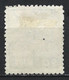 Japan 1944. Scott #338 (U) Mt. Fuji And Cherry Blossoms - Gebraucht