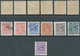 Greece-Grèce-Greek,1913 / 1938 Postage Due Tax Fiscal,Segnatasse & Airmail,Mixed Used & Mint - Other & Unclassified