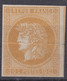 FRANCE : 1876 - ESSAI PROJET GAIFFE 10c BISTRE NEUF - A VOIR - COTE 220 € - Essais, Non-émis & Vignettes Expérimentales