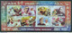 India 2014 Complete/ Full Set Of 4 Different Mini/ Miniature Sheets Year Pack Sports FIFA Soccer Music Buddhism MS MNH - Full Years