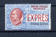 1907-21 ERITREA Espresso N.2 MNH **, 30 Centesimi - Erythrée