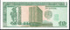 GUATEMALA P87c   1  QUETZAL 6.9.1995    UNC. - Guatemala