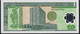 GUATEMALA P115a 1  QUETZAL 2008  UNC. - Guatemala