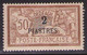 DEDEAGH 1902  Mi 13  MH* - Neufs