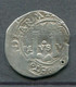 1516/56.ESPAÑA.MEXICO.MONEDA 1 REAL DE PLATA- 3,14 GR. - Münzen Der Provinzen