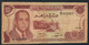 MOROCCO P57a 10 DIRHAMS 1970 #BB/26    FINE - Marokko