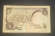 Kuwait 1/4 Dinar - Koweït