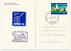 Delcampe - NORVEGE / ONU - 6 Documents ONU Avec Vignette Bleue "NORWEX 80" Oblit Diverses Et Stand ONU à L'expo - OSLO 1980 - Storia Postale
