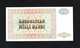 Azerbaijan, 1 Manat, 1992 ND Issue - Azerbeidzjan