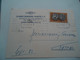 GREECE POSTAL STATIONERY  ΠΑΤΡΑ  ΑΘΗΝΑΙ ΕΒΓΑ 1960 - Postwaardestukken