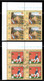 Vatican 1997 Mi# 1210-1213 Used - Set In Blocks Of 4 - Pictures From Texts Of Latin And Greek Classics - Used Stamps