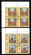 Vatican 1997 Mi# 1210-1213 Used - Set In Blocks Of 4 - Pictures From Texts Of Latin And Greek Classics - Usados