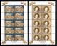 Vatican 2000 Mi# 1358-1361 Klb. Used - 4 Sheets Of 10 (2 X 10) - Christmas / Frescoes In Basilica Of St. Francis - Oblitérés
