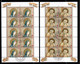 Vatican 2000 Mi# 1358-1361 Klb. Used - 4 Sheets Of 10 (2 X 10) - Christmas / Frescoes In Basilica Of St. Francis - Gebraucht