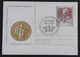 Poland 1994 100 LAT Wodociagow Miasta Cieszyn  Maximum Card  FDC  4/33 - Lettres & Documents