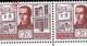 BELGIE BELGIQUE 1965 - N° 1335-cv, Père St Jean Berchmans - Other & Unclassified