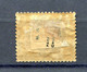 1892.SAN MARINO.YVERT 21*.NUEVO CON FIJASELLOS.(MH).CATALOGO 70€ - Unused Stamps