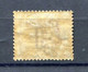 1892.SAN MARINO.YVERT 15*.NUEVO CON FIJASELLOS.(MH).CATALOGO 160€ - Unused Stamps